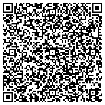 QR-код с контактной информацией организации ООО Мосторгпоставка