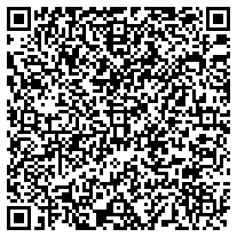 QR-код с контактной информацией организации ООО Хайтек