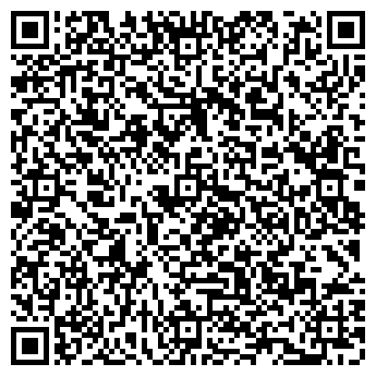 QR-код с контактной информацией организации ООО Хёрманн Руссия