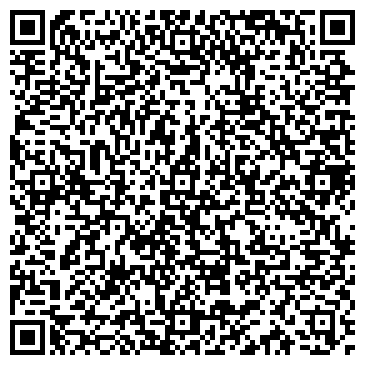QR-код с контактной информацией организации Дом Камня