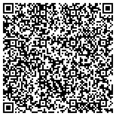 QR-код с контактной информацией организации Клуб посредников "Садовод"