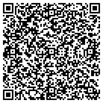 QR-код с контактной информацией организации РЕГИОН-СИБИРЬ