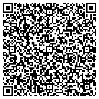 QR-код с контактной информацией организации Госавтознак