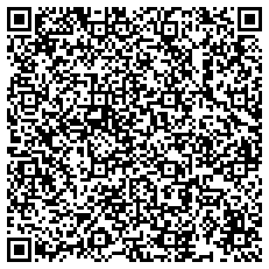 QR-код с контактной информацией организации Центр обучения в Махачкале