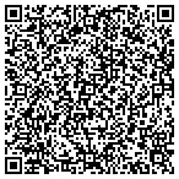 QR-код с контактной информацией организации ФК Герион