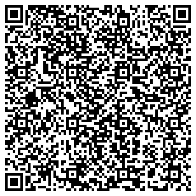 QR-код с контактной информацией организации ООО Центр уникального инструмента