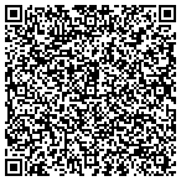 QR-код с контактной информацией организации ООО Бина Групп
