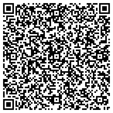 QR-код с контактной информацией организации ООО Delta-Trade