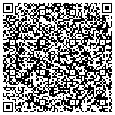 QR-код с контактной информацией организации ООО Дом Стройматериалов