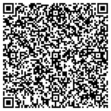 QR-код с контактной информацией организации Проконсим Кемерово