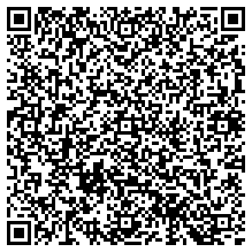 QR-код с контактной информацией организации ООО Алексей Румянцев. Семейный психолог