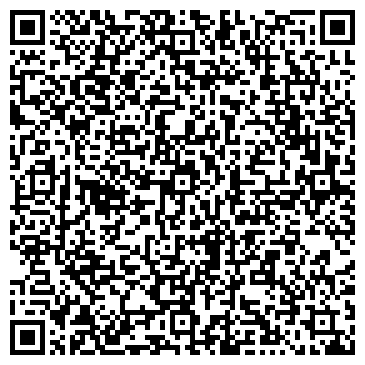 QR-код с контактной информацией организации ООО Rems