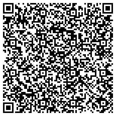 QR-код с контактной информацией организации Студия Музыки Маклая 55