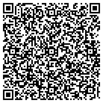 QR-код с контактной информацией организации ООО Ковры и дорожки