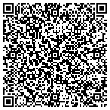 QR-код с контактной информацией организации Эль Брус 37