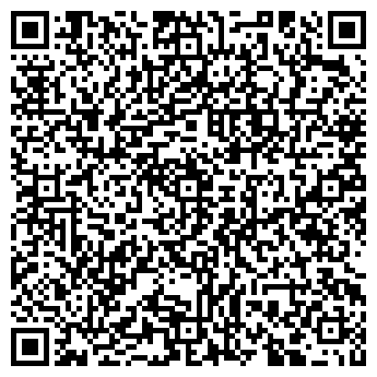 QR-код с контактной информацией организации Орехи для Жизни