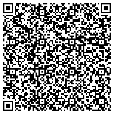 QR-код с контактной информацией организации АО «Березастройматериалы»