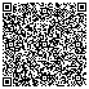 QR-код с контактной информацией организации Recovery - студия массажа