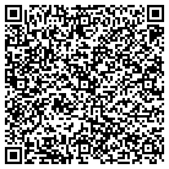 QR-код с контактной информацией организации ООО ХолодПрофи