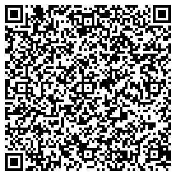 QR-код с контактной информацией организации Офис-УК