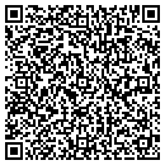QR-код с контактной информацией организации ООО Ридэкс