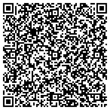QR-код с контактной информацией организации Мой дом онлайн
