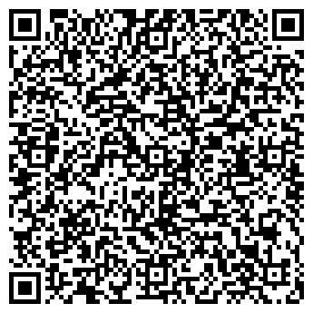 QR-код с контактной информацией организации Svoy Hotel