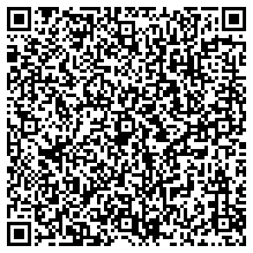 QR-код с контактной информацией организации ООО Сочи-Строитель