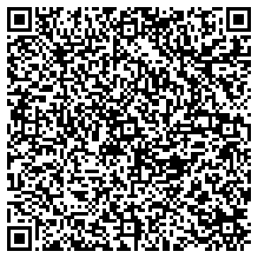 QR-код с контактной информацией организации Дом престарелых Красногорье