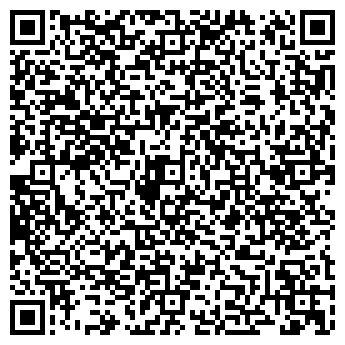 QR-код с контактной информацией организации ООО Офис-УК