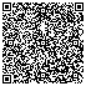 QR-код с контактной информацией организации MosHoReCa