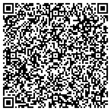 QR-код с контактной информацией организации Service Line