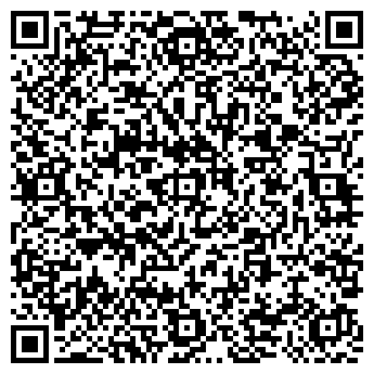 QR-код с контактной информацией организации ООО Уралцемент