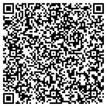 QR-код с контактной информацией организации ООО Шако