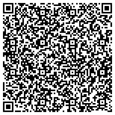 QR-код с контактной информацией организации ООО Завод арматуры контактной сети