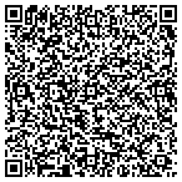 QR-код с контактной информацией организации ООО Чистая кожа