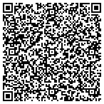 QR-код с контактной информацией организации ООО Проф-Рем-Строй