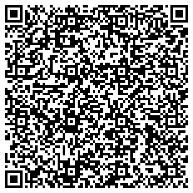 QR-код с контактной информацией организации ООО Доставка ОБЕДОВ Архангельск