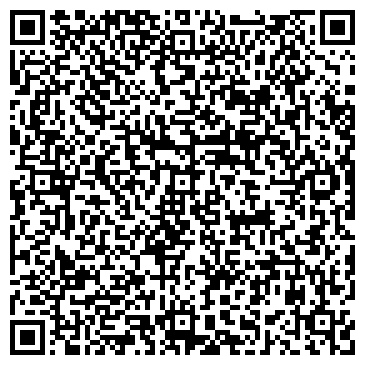 QR-код с контактной информацией организации ООО Школа-студия "Виктория"