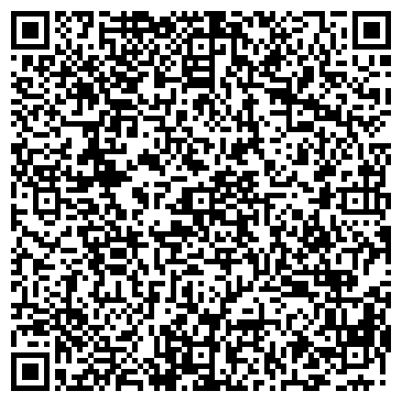QR-код с контактной информацией организации Лазерная эпиляция в Клину