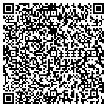 QR-код с контактной информацией организации ООО Вторсклад