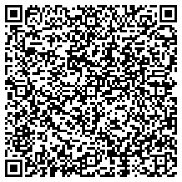 QR-код с контактной информацией организации ООО Галатея