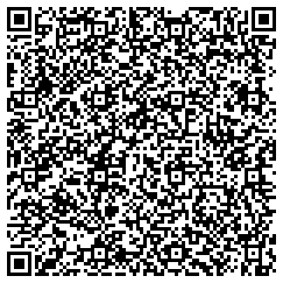 QR-код с контактной информацией организации ООО BigPike