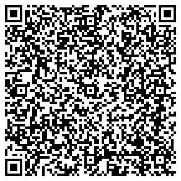 QR-код с контактной информацией организации Школяр24