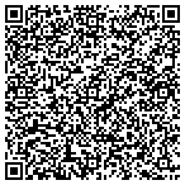 QR-код с контактной информацией организации ООО Сизсервис