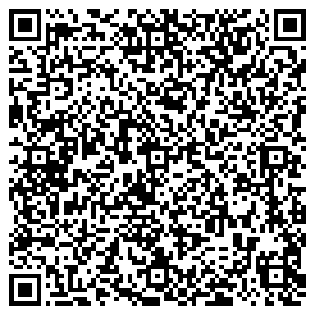 QR-код с контактной информацией организации Грин Рэй