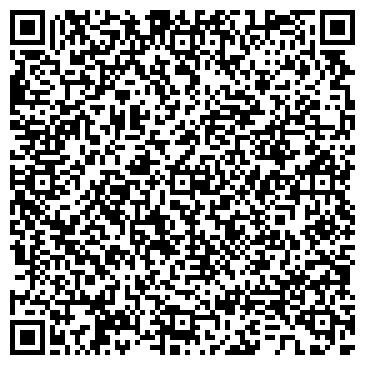 QR-код с контактной информацией организации ООО Двери Остиум