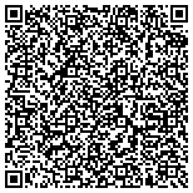QR-код с контактной информацией организации ООО Рецепт Свободы (Ярославль)