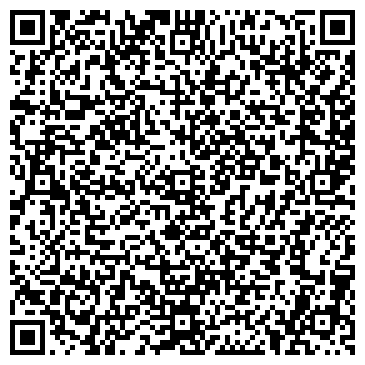 QR-код с контактной информацией организации Buildant