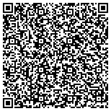 QR-код с контактной информацией организации Фабрика Рекламы